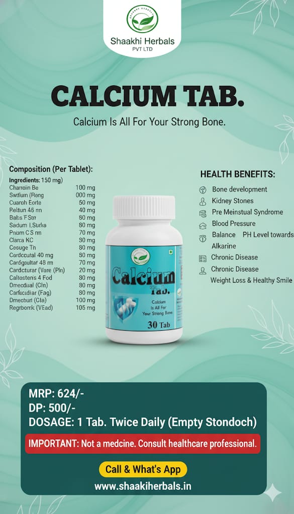 SHAAKHI HERBALS